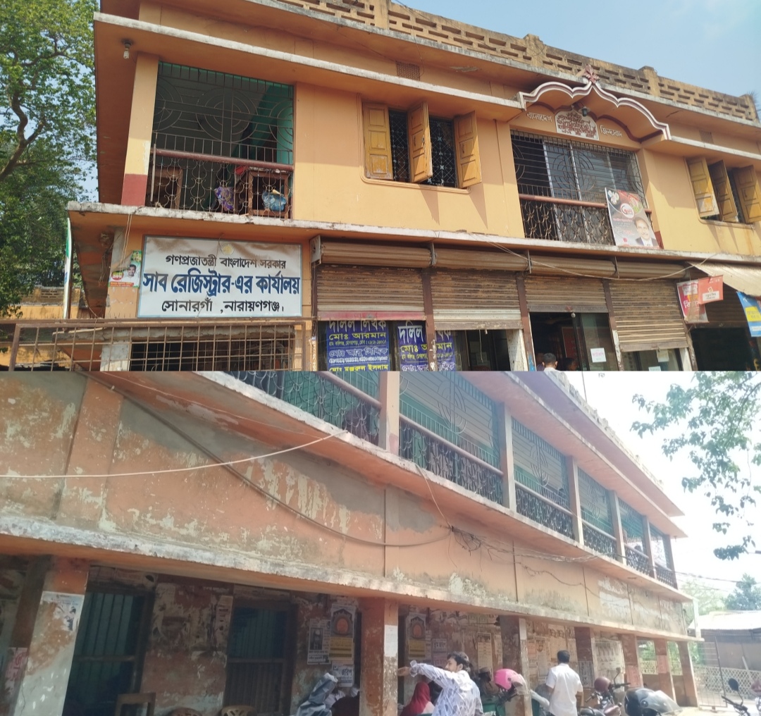 ঝুঁকি নিয়ে দায়িত্ব পালন করছেন সোনারগাঁ সাব- রেজিস্ট্রি অফিসের কর্মকর্তা-কর্মচারীরা