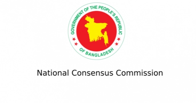 Consensus commission to begin talks with political parties Thursday