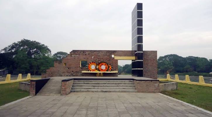 মুক্তিযুদ্ধে রাজবাড়ীর গণহত্যা