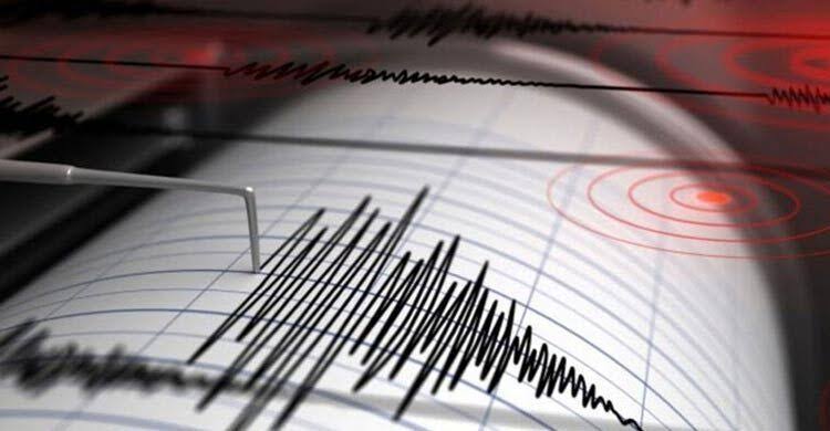 Earthquake felt in various parts of the country