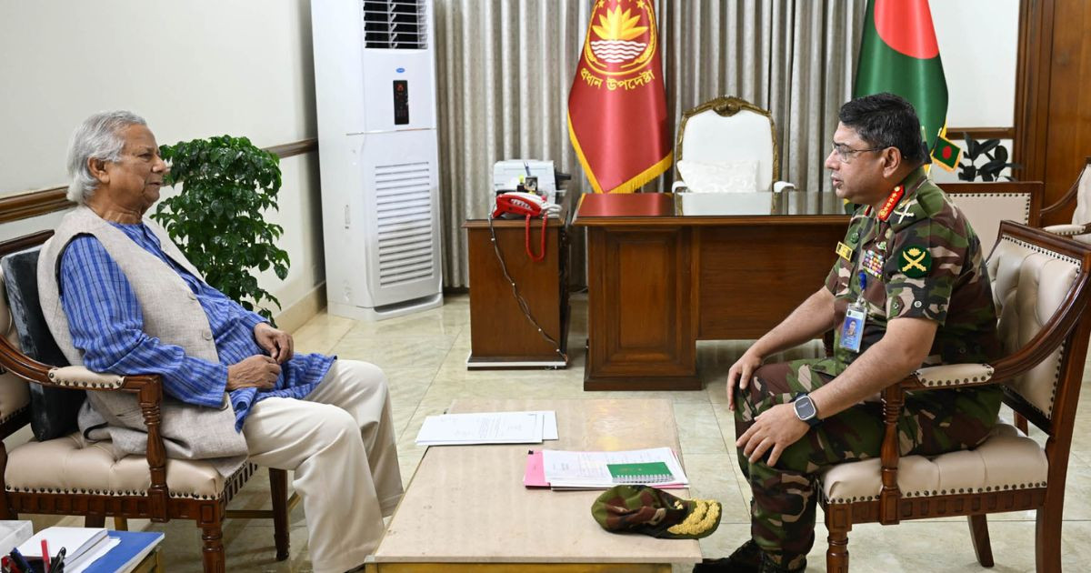 Army to uphold Bangladesh’s sovereignty with professionalism, dedication