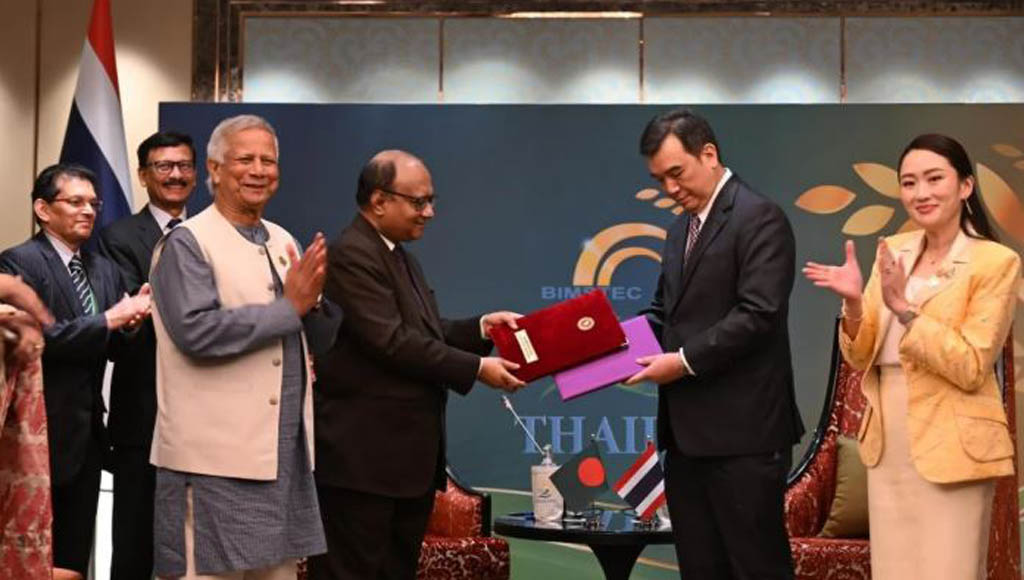 Bangladesh, Thailand ink deal to fight corruption jointly