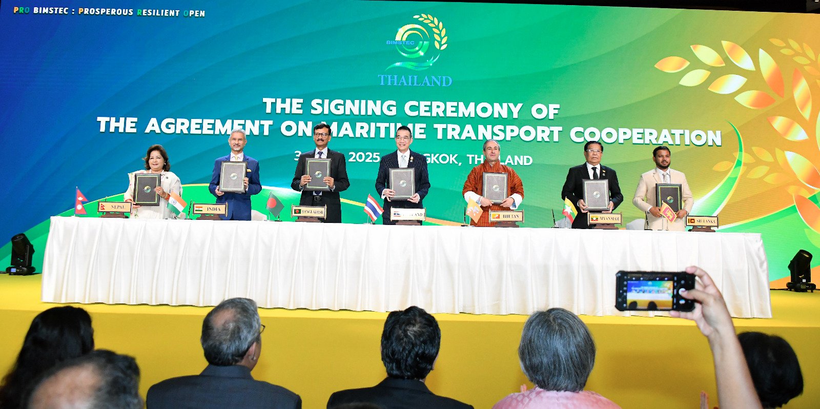 BIMSTEC maritime transport cooperation agreement to enhance port efficiency