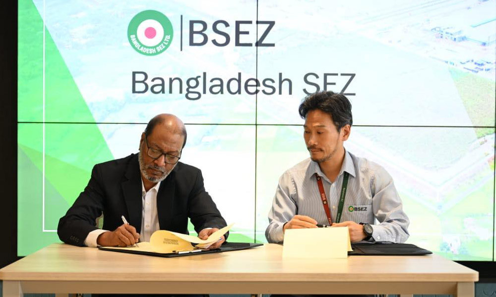 Swedish packaging company to set up factory in Narayanganj