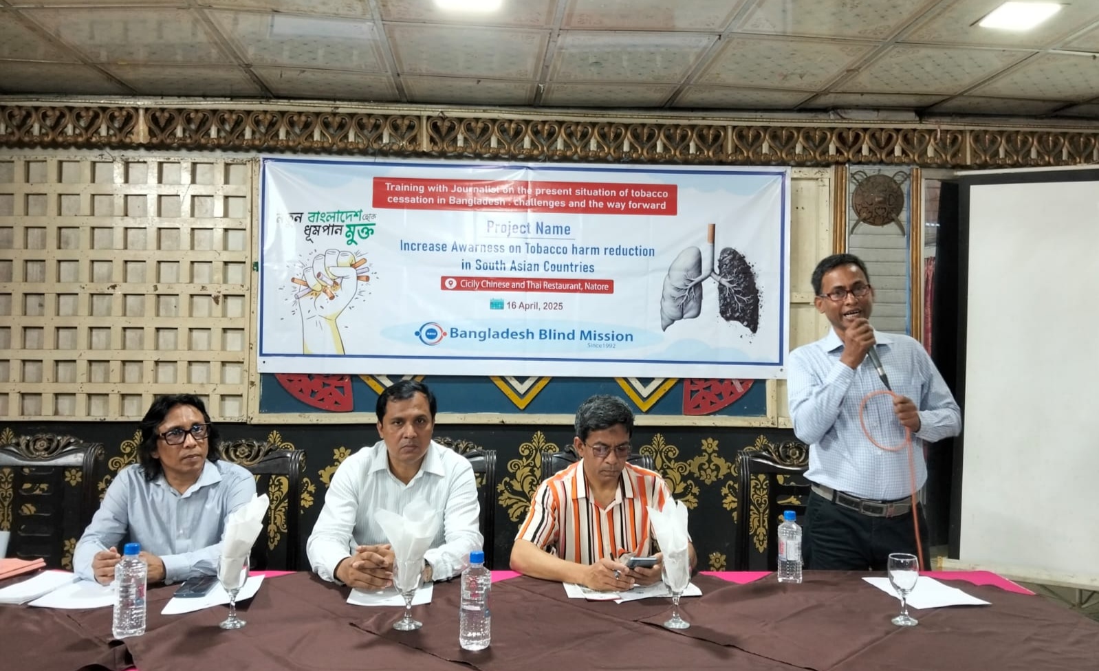Speakers urges journalists’ role for combating use of tobacco products