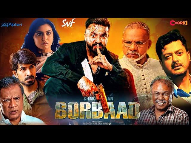 ‘Borbaad’ in the list of world popular movies