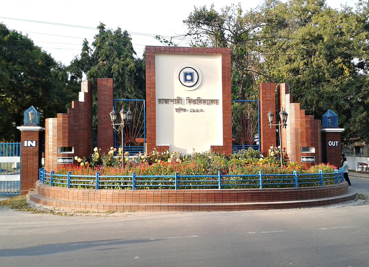 Nearly 80pc candidates fail in RU’s B Unit admission test