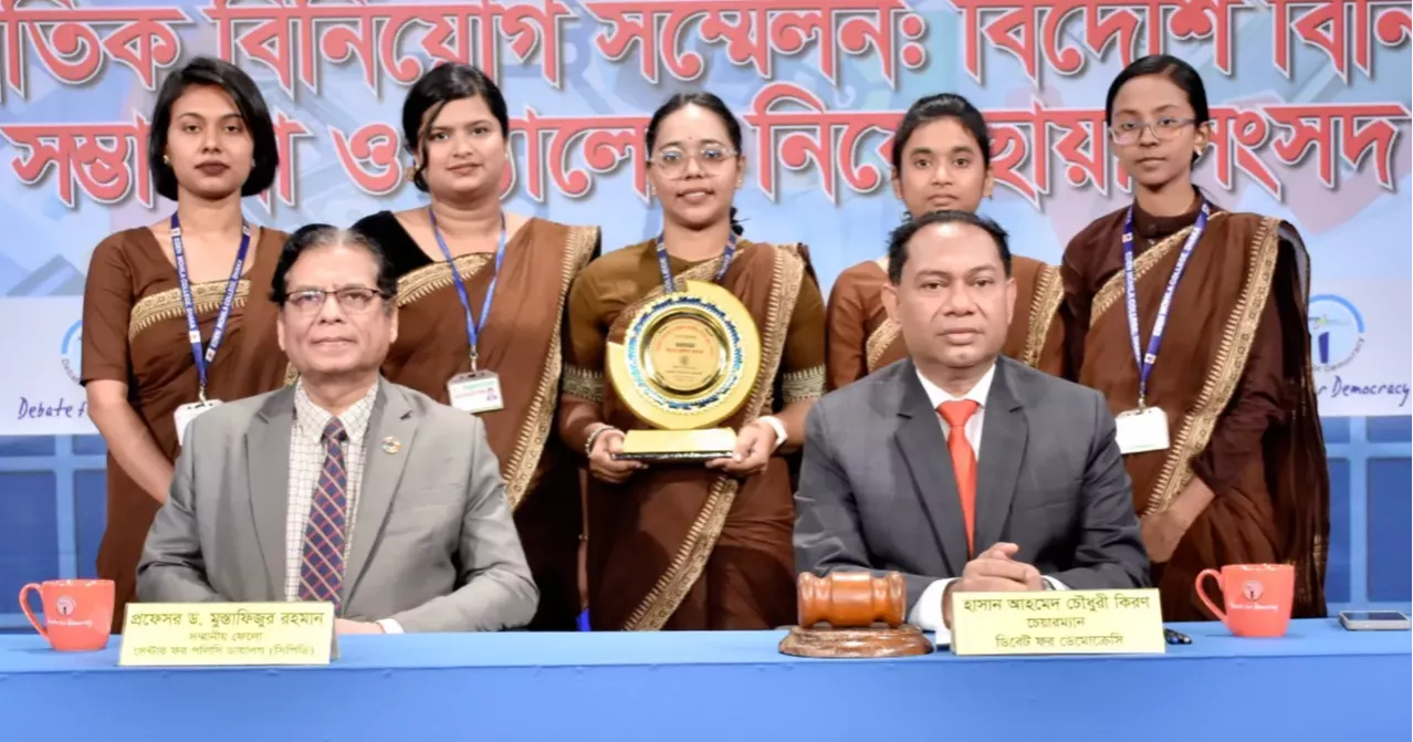 Delayed elections may affect foreign investment prospects: Mustafizur Rahman