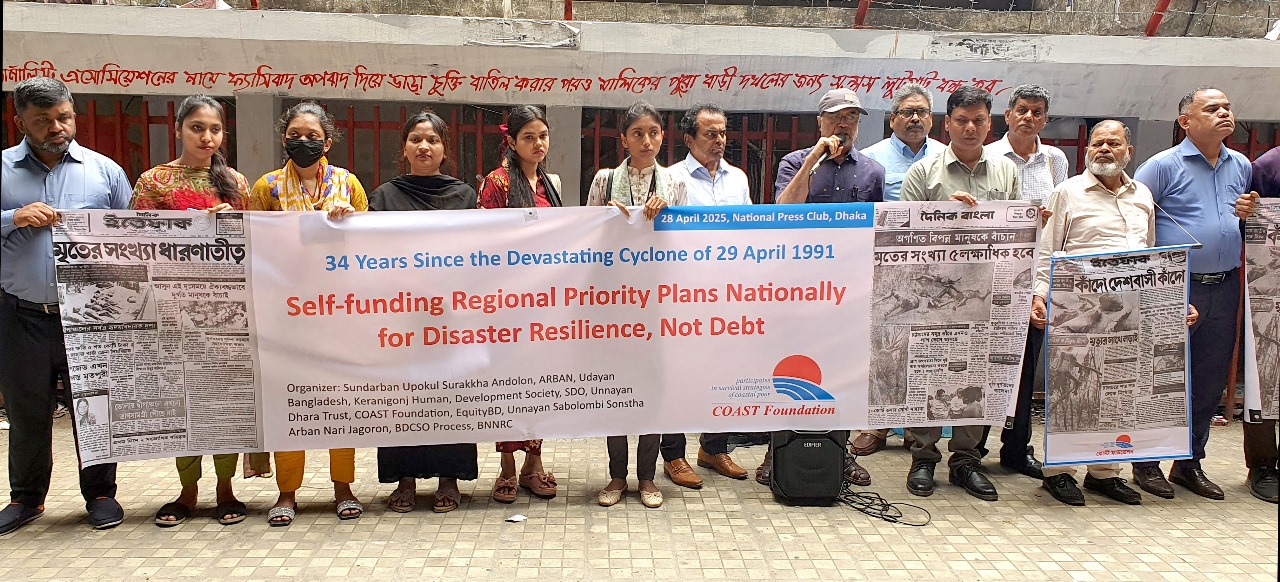 CSOs call for self-funded plans for disaster resilience, no to debt creating instrument