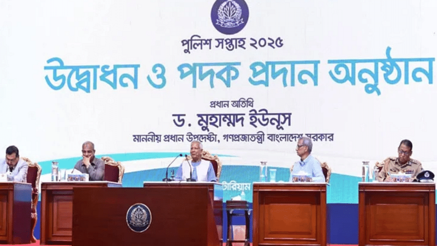 Chief Adviser opens Police Week-2025