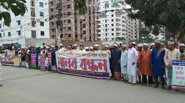 Residents demand ban on cattle market in Aftabnagar