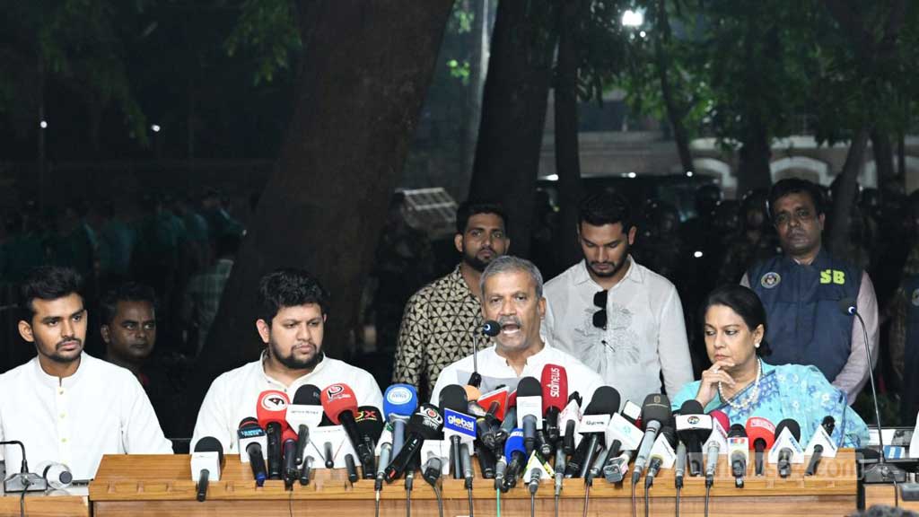 Govt outlaws Awami League activities