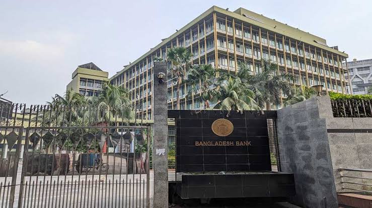 Govt can now temporarily take over any bank, NBFI