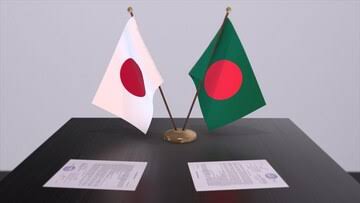 Dhaka, Tokyo outline areas of cooperation