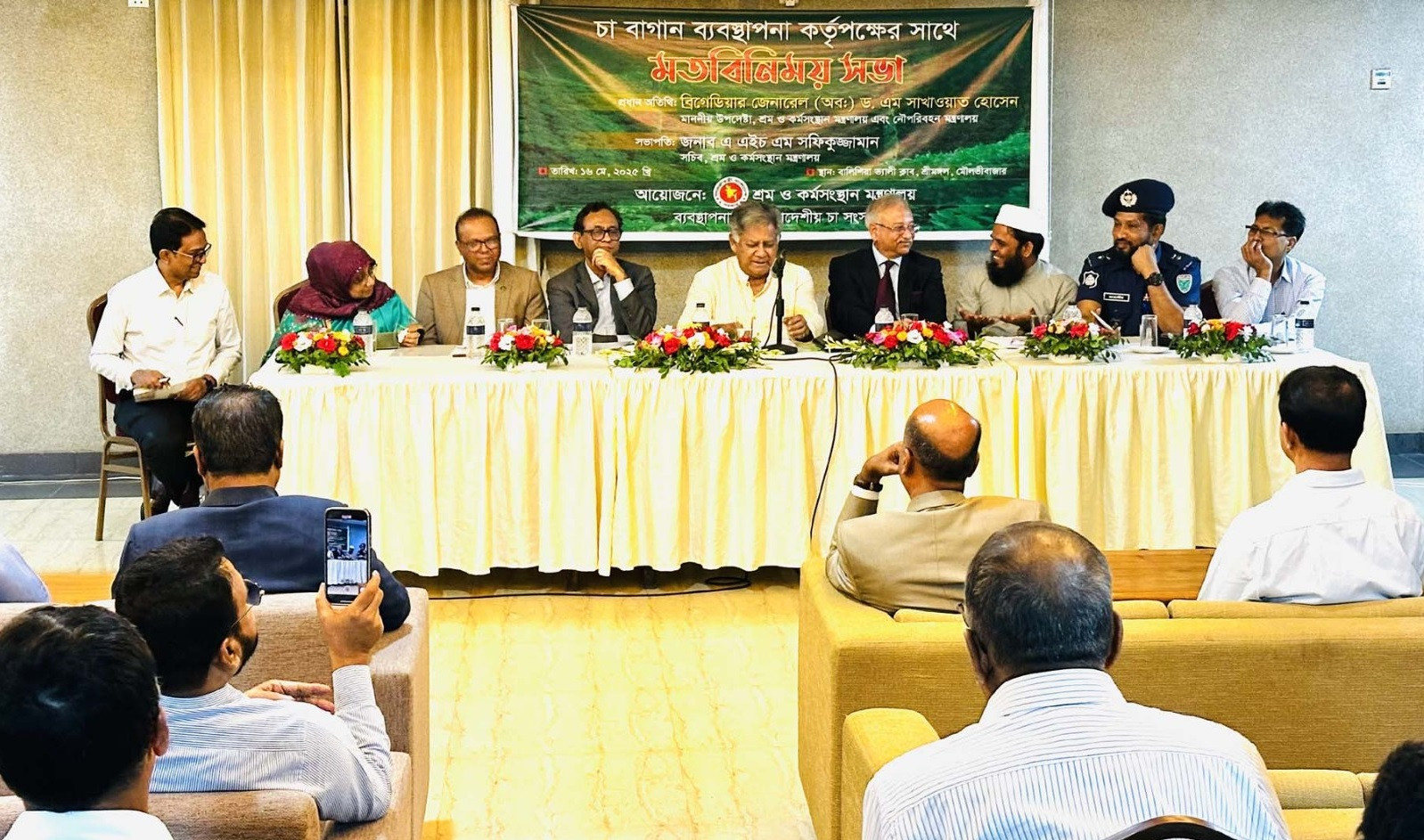 Govt to form inter-ministerial committee to resolve tea workers' grievances