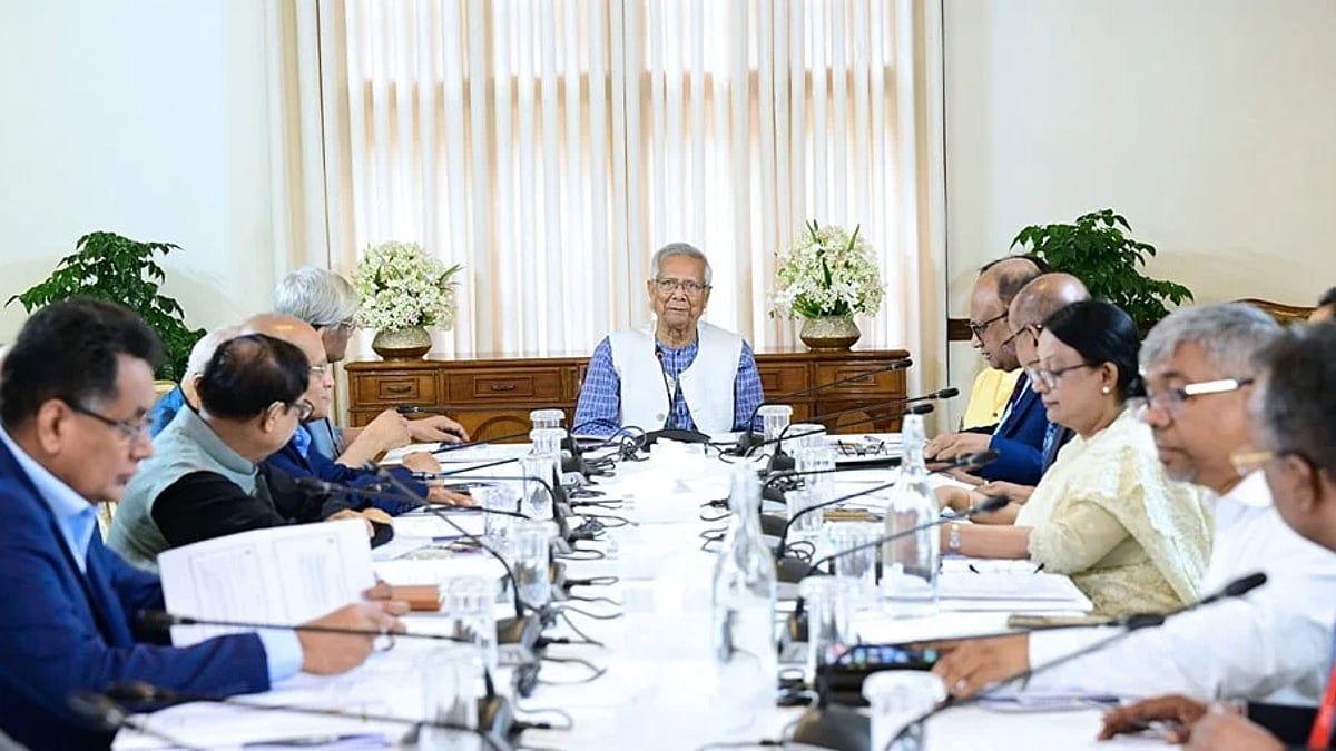 CA directs creating fund to manage looted assets