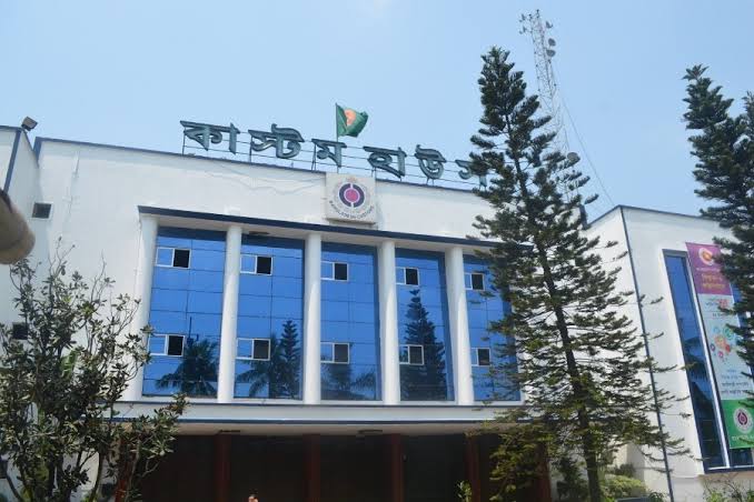 CCH collects Tk 628b in taxes in 10 months of FY25