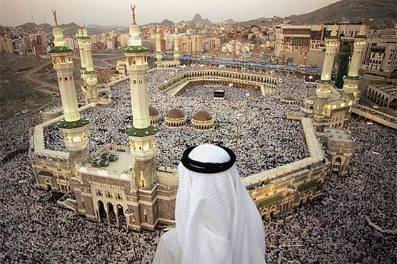 King Salman Orders Hosting of 1,300 Pilgrims from 100 Nations for this Year's Hajj