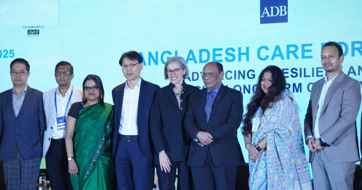 Bangladesh Care Forum 2025 held in Dhaka