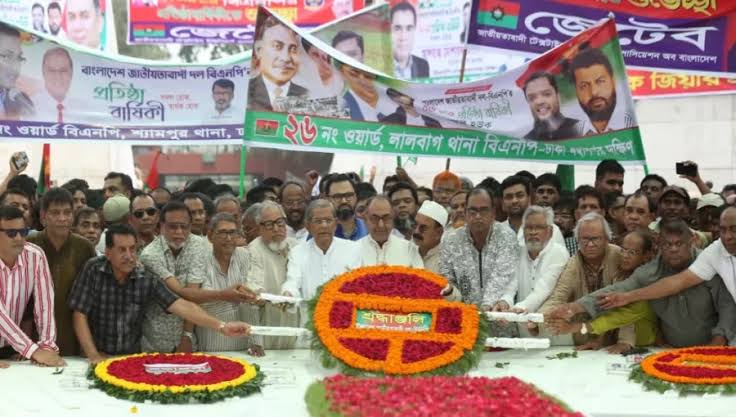 BNP pays tributes to party founder Ziaur Rahman