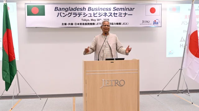 CA urges Japan, its entrepreneurs to join hands in building 'New Bangladesh'