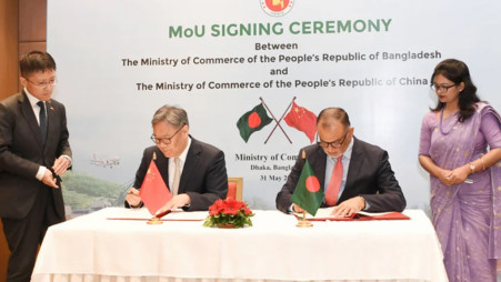 BD, China sign two MoUs to boost bilateral trade