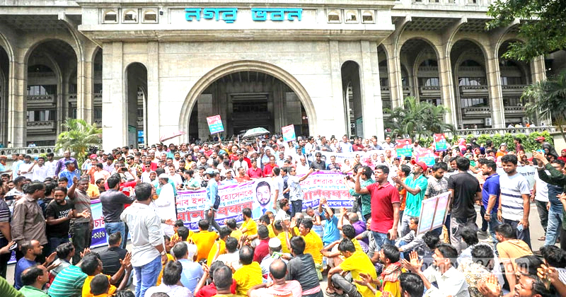 ২১ তম দিনে ইশরাক সমর্থকদের অবস্থান কর্মসূচি