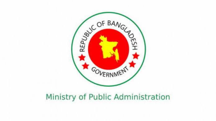 Govt employees to get special allowance from July