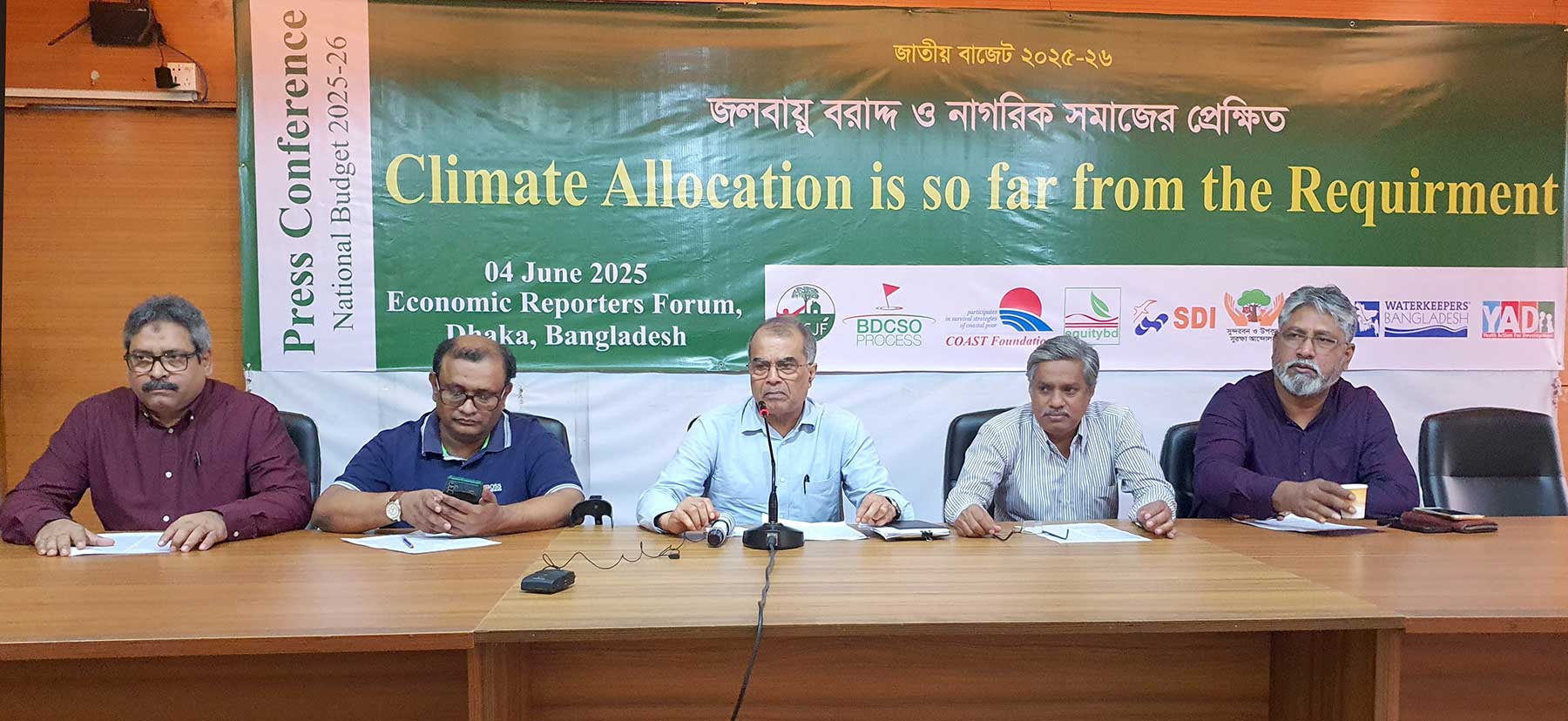 Climate allocation only 0.67pc of GDP; unacceptable and inadequate