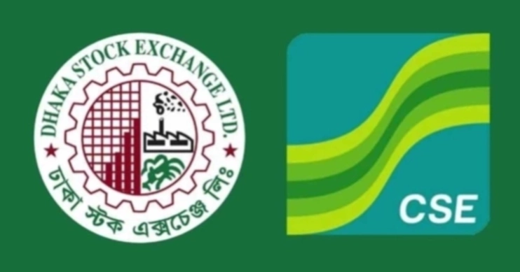 Stocks end on high note ahead of Eid holidays