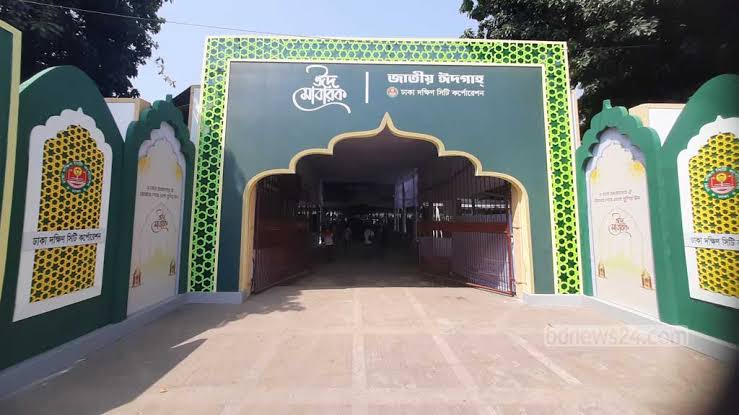 National Eidgah ready to host 35,000 worshippers for Eid prayers