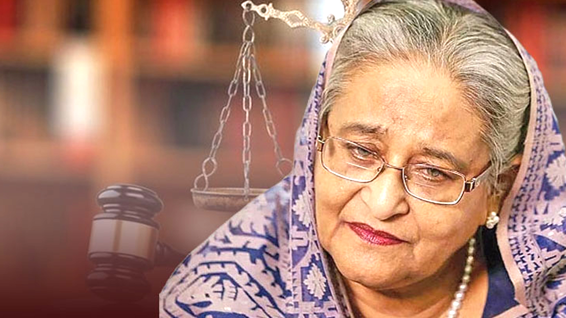 শেখ হাসিনাকে আত্মসমর্পণে পত্রিকায় বিজ্ঞপ্তি প্রকাশ