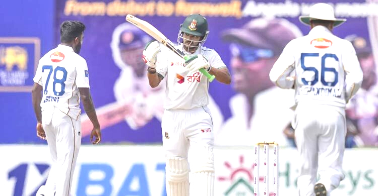 গল টেস্টের ২য় দিন শুরু
