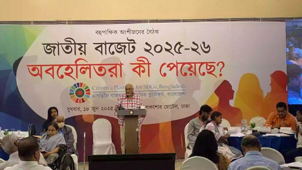 Proposed budget ‘disappointing in many ways’: Debapriya