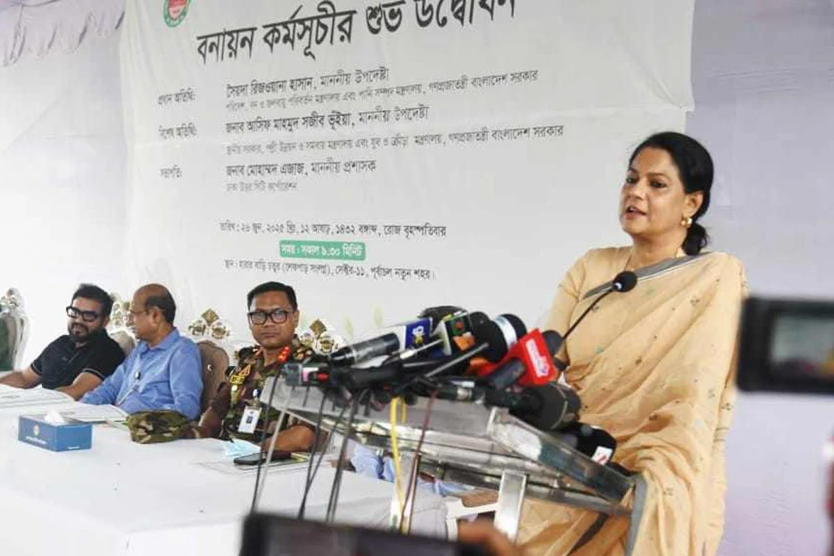 পূর্বাচলে বনায়ন কর্মসূচীর শুভ উদ্বোধন ঘোষণা