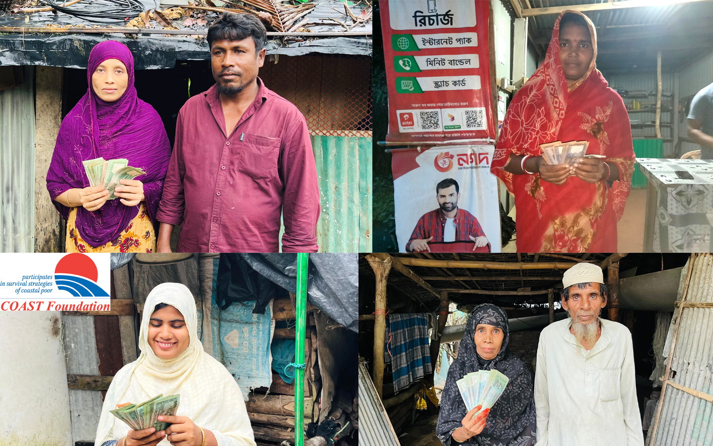 COAST distributes 1 crore taka to 1000 fishermen in Teknaf 