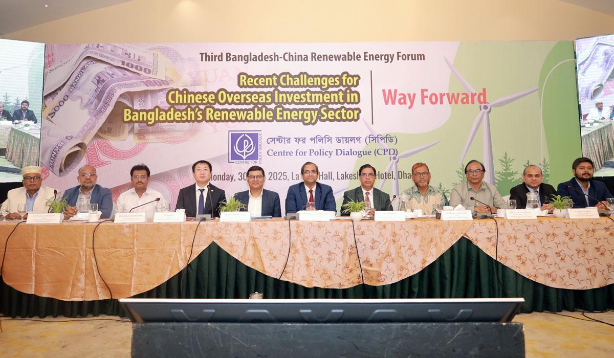 Bangladesh risks losing Chinese investment in renewable energy without urgent reforms: CPD