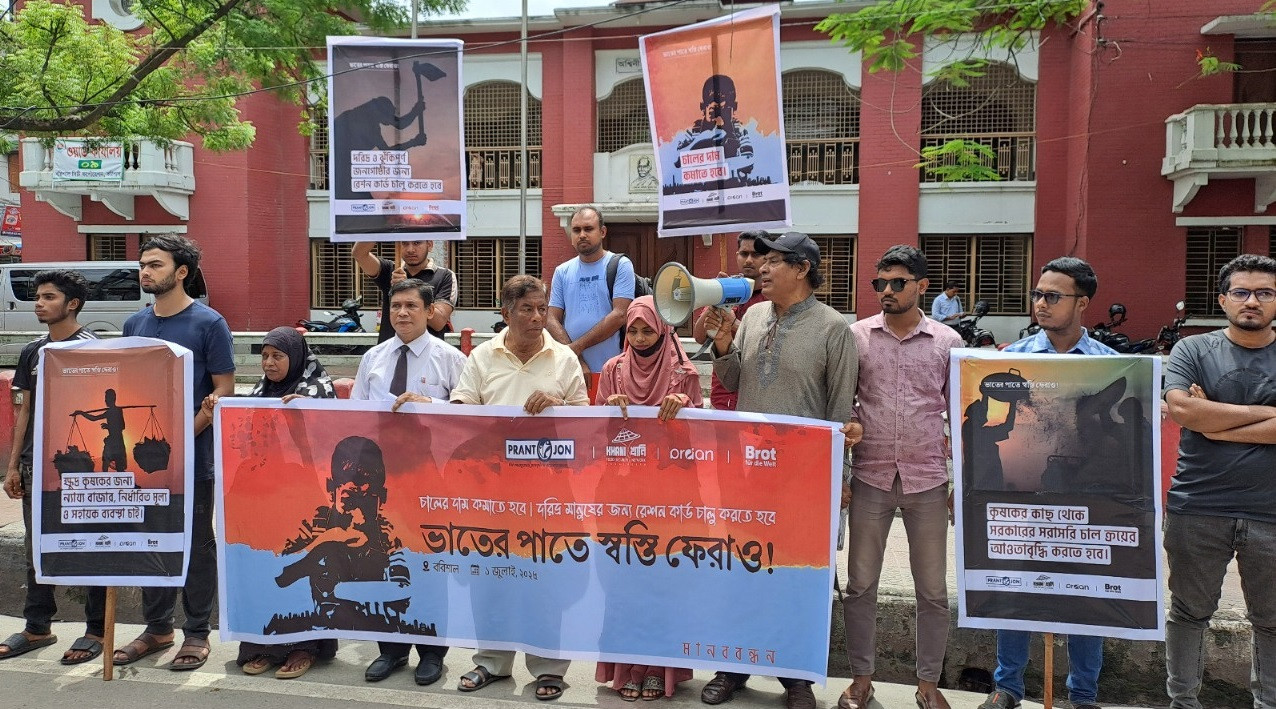 KHANI raises alarm over rice price hike, inflation