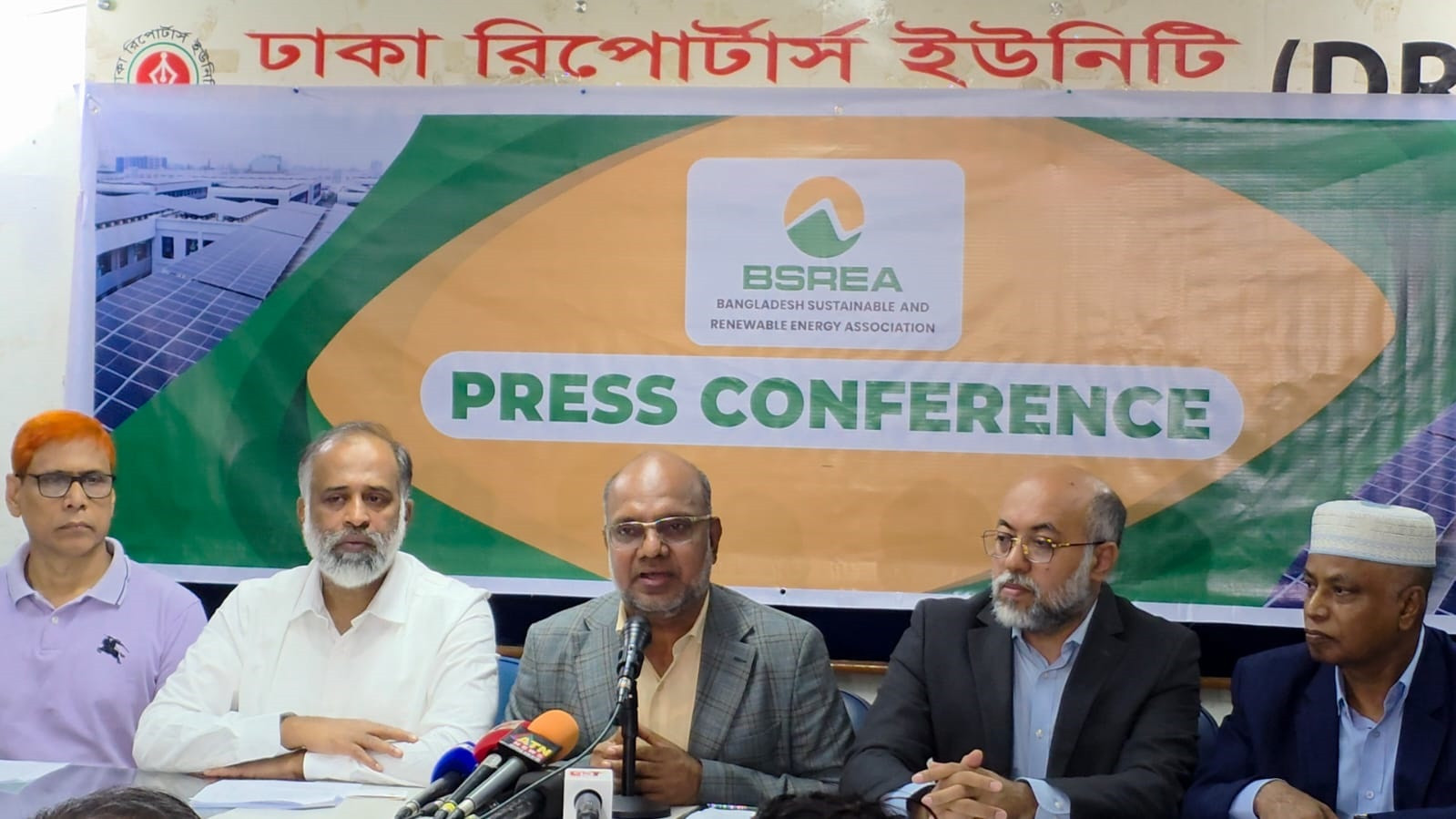 Cancellation of solar projects undermines foreign investor confidence: BSREA