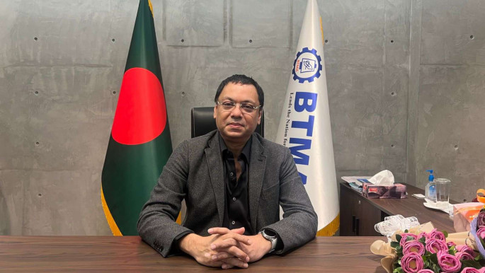 Textile industry seeks immediate withdrawal of 2pc AIT