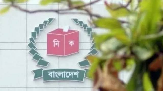 EC forms five committees to gear up for next general election