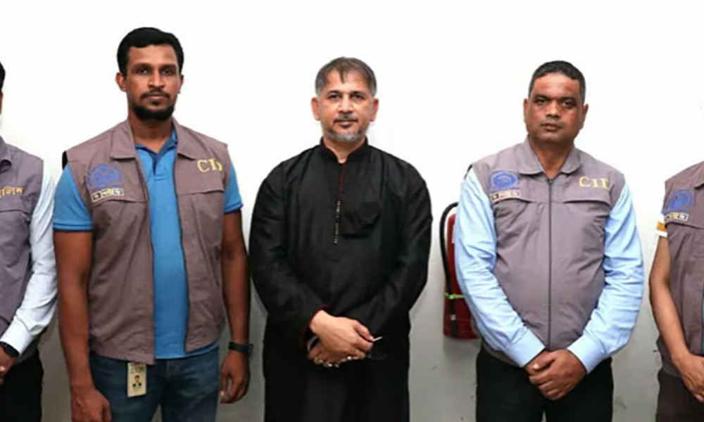 BSB chairman Bashar placed on 10-day remand