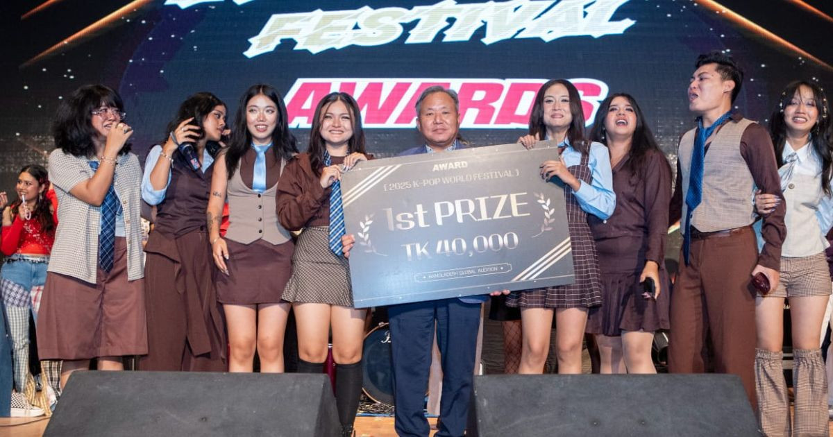 K-Pop Bangladesh global audition concludes