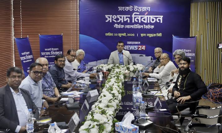 Country heading towards major crisis, elections needed: Experts