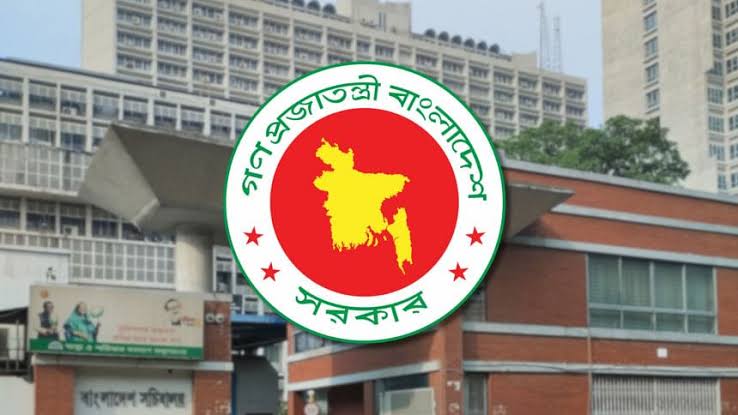 Govt service holders to face dismissal, retirement for joining movement