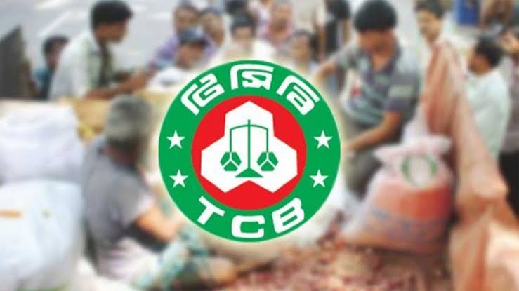 TCB seeks to raise oil, sugar, lentil prices