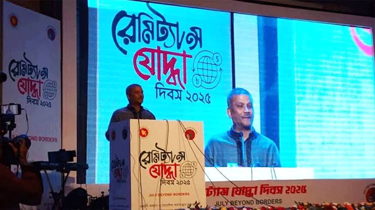 Agreement with KSA on migrant workers coming soon: Asif Nazrul