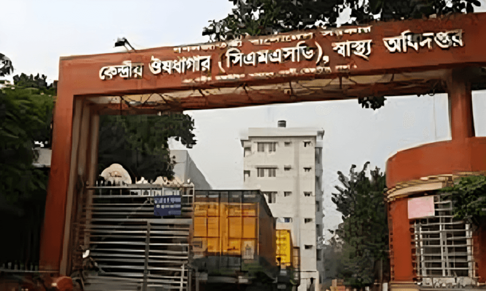 কোটি কোটি টাকার টেন্ডারে ‘শুভংকরের ফাঁকি’