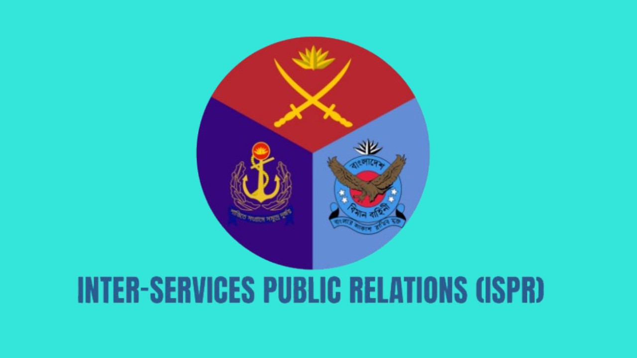 Report on 'RAW' network in Air Force misleading: ISPR