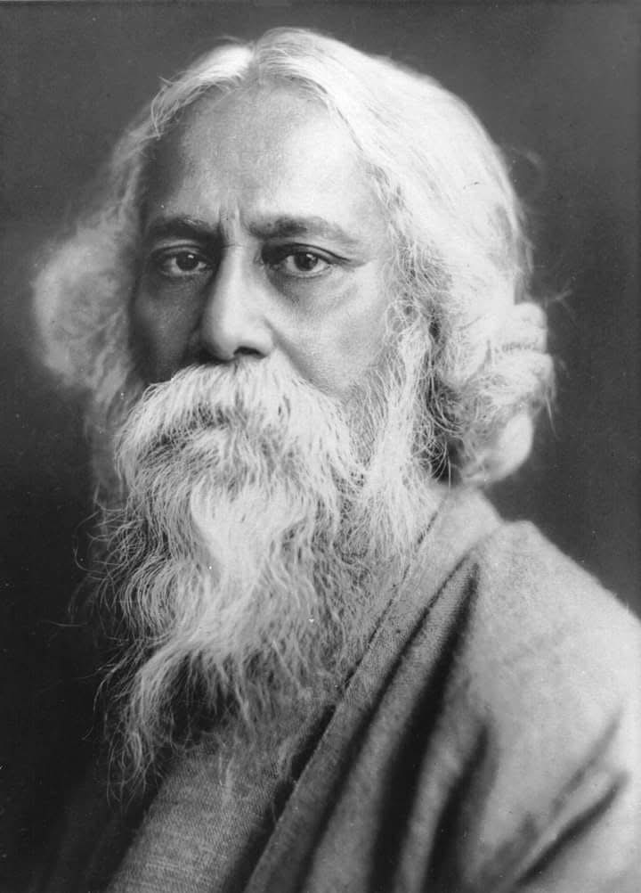 রবীন্দ্রনাথ ও রাজবাড়ী